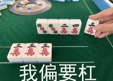 陈道明干啥啥都行,打麻将第一名
