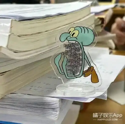 芳心荡漾张帆怀孕了
