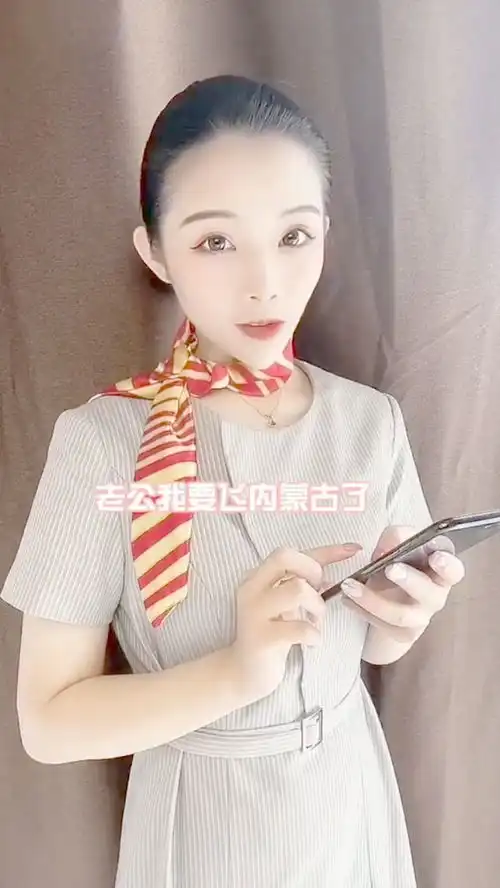 去西安的时候能帮我把秦始皇带过来吗,他借我500块钱还没还
