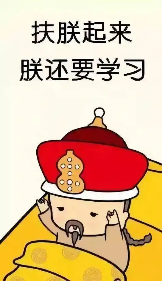 考研人头像壁纸合集来啦满满的上岸动力加好运,快来吸欧气
