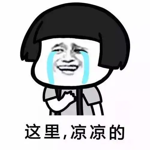 爆笑故事二哥一巴掌把人家脸打肿了,赔上我的绝版金卡才哄好
