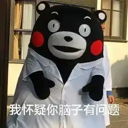 虽然我不懂球,但是我懂熬夜
