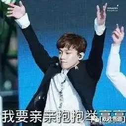 我有一句忠告
