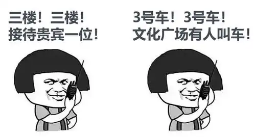 我敢打赌,看完这个故事,你一定能搞懂算力网络
