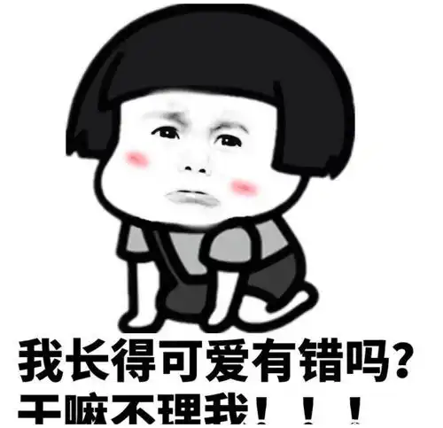 搞笑段子情急之下出口孩儿他妈,你坐这儿吧
