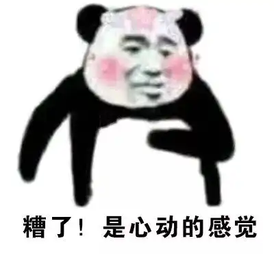 事发梧州,男子扮美女撩汉搞网恋,装病卖惨骗钱,已被刑事拘留...
