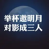 光棍节纯文字搞笑自嘲图片头像微信头像图片大全
