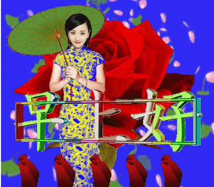 二月最后一天清晨朋友圈超经典的问候语早上好阳光问候经典祝福语录

