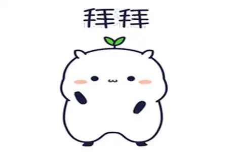 幽默笑话和老婆结婚后比较开心喝了很多酒,喝大了就容易乱说话
