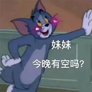幽默笑话表哥说这次你表嫂就是那个为我办四次离婚证的工作人员
