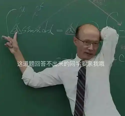 普通的一张图,配上字后画风瞬间变的特逗,笑到肚子疼
