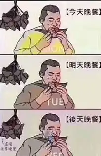 搞笑gif动图这才是真坑哥们你的车不见了
