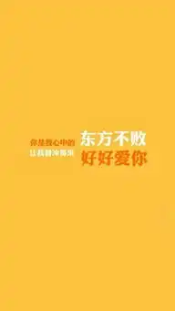 后田花子女孩吹泡泡泡泡糖情侣壁纸可爱苹果手机高清壁纸640x1136爱思助手
