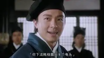 一读
