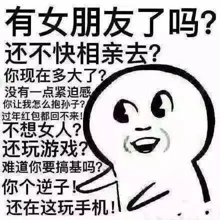 苏州年度总结我只想活在苏州的平均数里
