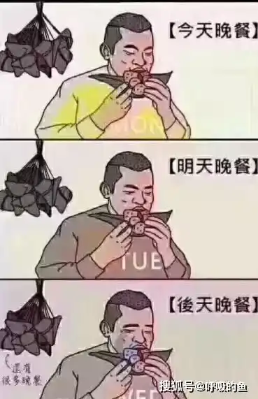 搞笑gif姑娘气场真大,为何突然泄气了
