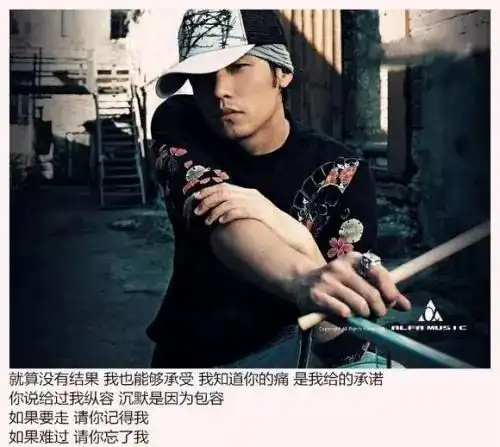 厉害了,连开2场2018周杰伦地表最强演唱会福州站定了张学友也来最近福州好玩的多到爆
