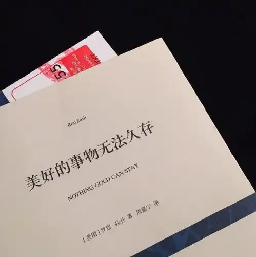 一组有趣搞怪的碎碎念文字壁纸
