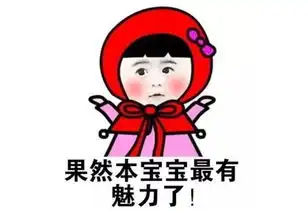爆笑段子下班电梯里人挺多,一相貌很霸道的大哥突然放了个屁
