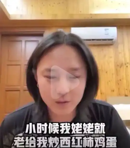 心酸又搞笑尹正减肥吃番茄炒蛋流眼泪,网友像极了减肥的我
