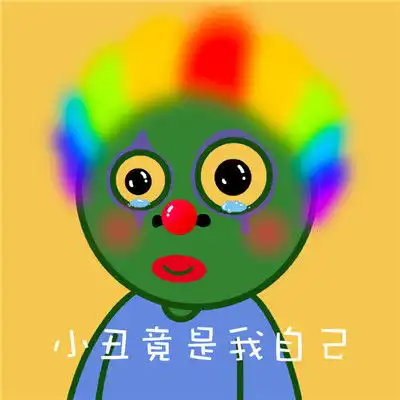 超萌可爱的绿头鱼表情大全
