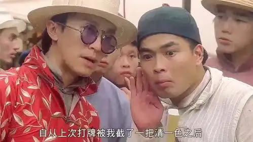 算死经典爆笑喜剧猛片,不愧是星爷电影巅峰之作,这段太逗了
