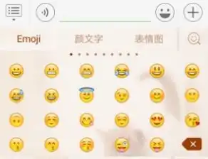 看见微信朋友圈别人发的小表情,比如倒着的笑脸,这要怎么弄呢

