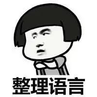 内涵段子你爆笑的动物整容
