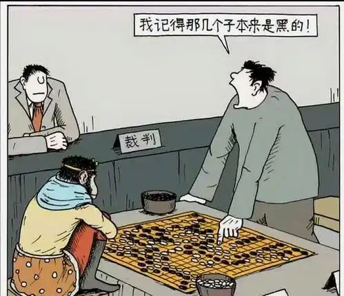给你们我最珍藏的搞笑图片,工作太难了,哈哈哈哈

