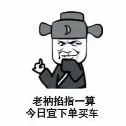 网通社汽车遵义良驹五菱
