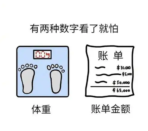29句搞笑的话,调剂生活,句子这么有趣
