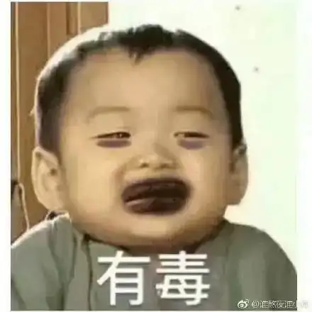 广州23岁女子面部整形突发意外已昏迷超过48小时...
