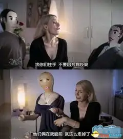 欢迎来看每日搞笑图内涵图片槽点无数毁掉节操

