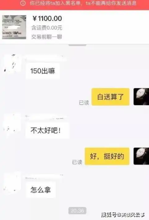 爆笑趣图妹子你这样就不对了,我还是单身呢,这狗粮太甜了
