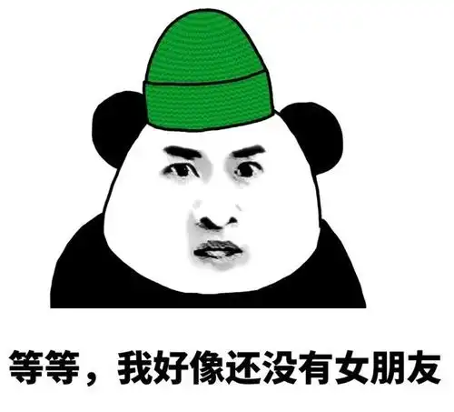 幽默笑话,不嘛,爸爸在这里看书又不影响我玩
