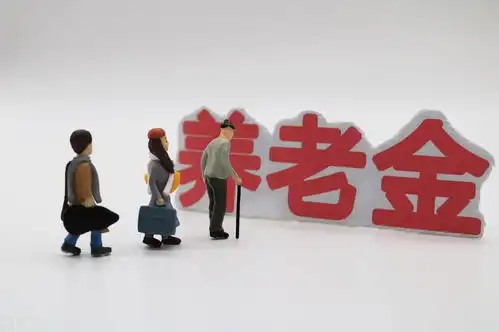 社保可以让自己老有所依,但为什么很多人还是不愿意缴纳
