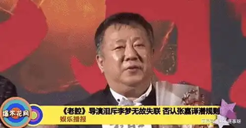戏拍一半卷铺盖的5位明星,有人摆谱被除名,有人运气不太好
