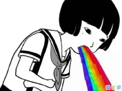 朋友圈搞笑文案带图片少见有趣的说说句子
