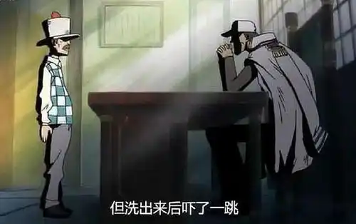 海贼王终于捉到偷拍草帽团的神秘人物,10张悬赏令全是他曝光的
