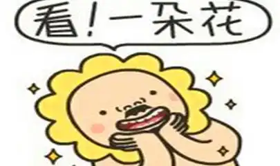 幽默笑话小伙子,像你这样五百块钱都能定期存三年的,不多见了
