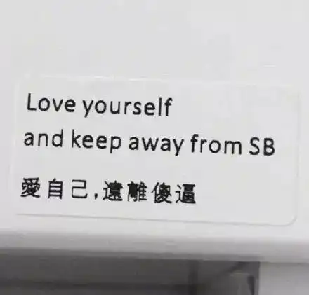 一组成年人的真实偷拍照过于真实引起不适
