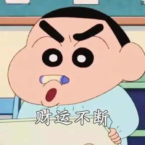 别找了别找了,都给你准备好了跨年朋友圈文案,高级不烂大街

