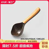 hoopet宠物食具水具hoopet华元宠具hoopet超大容量宠物自动喂食器大型犬狗狗饮水机狗盆猫碗喂水猫咪投食器3.8l超大容量多少钱
