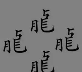 幽默笑话,下班回家碰到小区的王婶儿,问我大侄子你找到女朋友了吗
