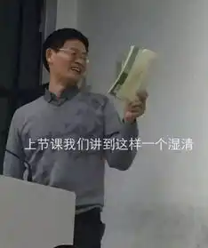 那些年,我们珍藏的表情包
