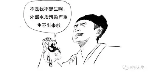 喂鱼的讲究
