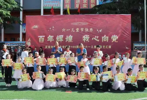 小舞台大梦想快乐唱响六一主旋律
