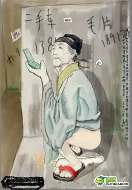 小杜甫和你们有仇最全杜甫很忙ps图
