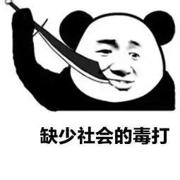 终末的后宫玄幻版墙裂推荐少年,不点击进来看看吗

