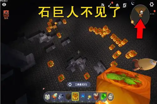 迷你世界100只野人能打得过石巨人吗一张图片告诉你最后结果
